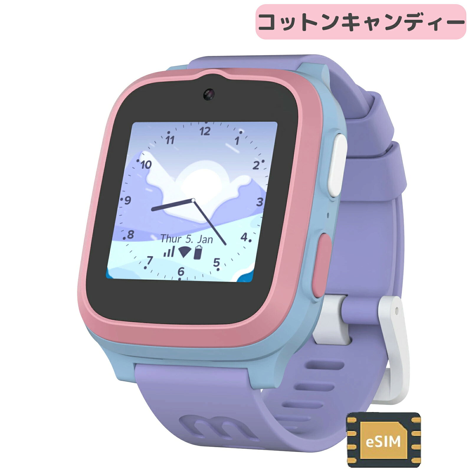 myFirst Fone S3+ (eSIM) GPS ビデオ通話 4G キッズスマートウォッチ キッズスマホ キッズウォッチ スマートウォッチ 腕時計 子供 子ども こども 見守り みまもり 通話 連絡 防犯 迷子 徘徊 対策 腕時計型 携帯電話 キッズ携帯 歩数 歩数計 心拍数 計測 健康管理 軽量 - Image 3