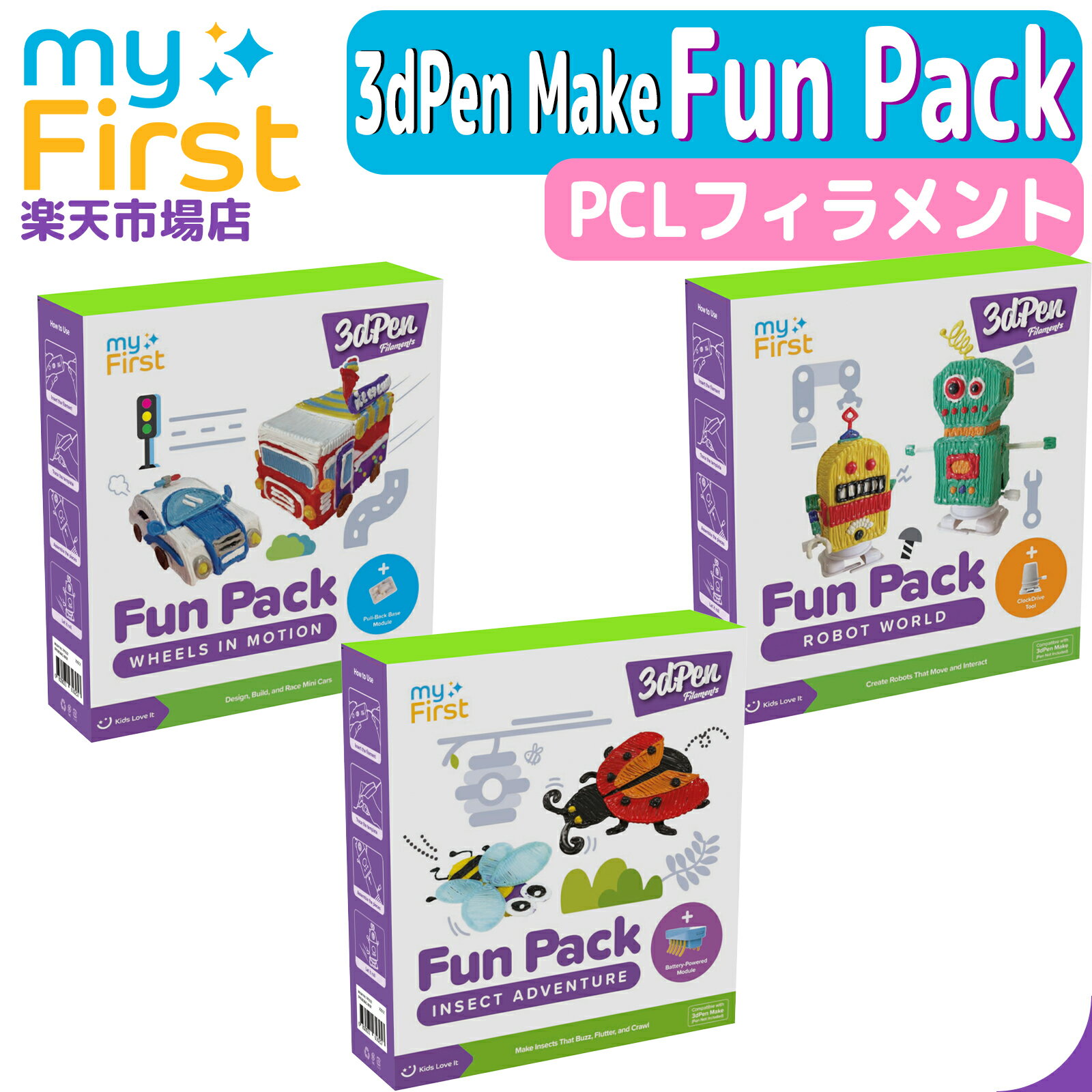 木のおもちゃ Classic WORLD クラシックワールド テーブルトップ イーゼル 3歳 4歳 5歳 木製玩具 知育玩具 お誕生日 おうち時間 子供 入園祝 マグネット 黒板 ホワイトボード