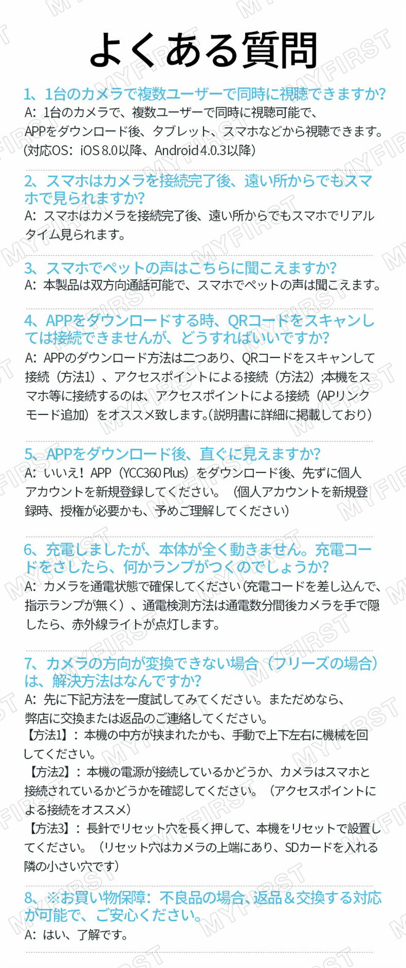 防犯カメラ 室内 家庭用 wifi 小型 ペット カメラ 卓上 留守番 ペットカメラ 見守りカメラ 介護 ベビーモニター 留守 監視カメラ SDカード録画 遠隔 スマホ 自動追跡 遠隔操作 ネットワークカメラ マイク内蔵 有線 見守り 防犯対策 送料無料