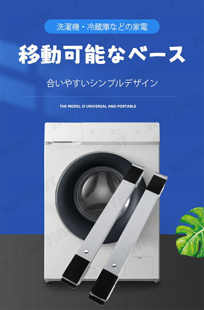 【朝日電器 エルパ ELPA】エルパ M-026BN W コーナコードキャッチ ELPA 朝日電器