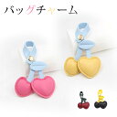 【2個セット1 000円】 さくらんぼ バッグチャーム ストラップ キーホルダー カラフル フルーツ チェリー チャーム かわいい おしゃれ 高級感 バッグ ア...