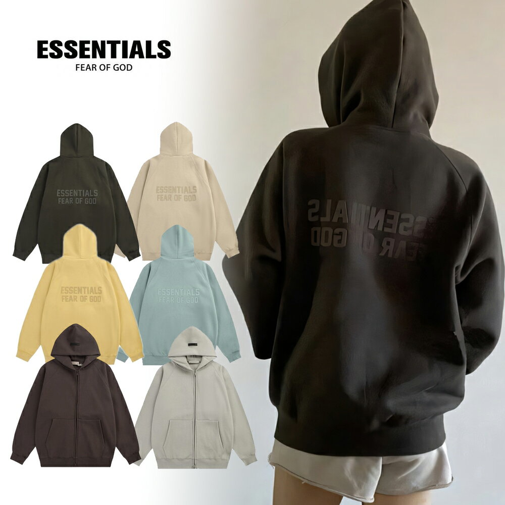 楽天市場】エッセンシャルズ パーカー（カラーブラウン）の通販