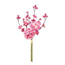 【公式】東京堂 MAGIQ 造花 花材 花舞ミックスブーケ ビューティ/ピンク アーティフィシャルフラワー 梅 FJ003668-016【高品質 アートフラワー...