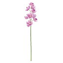 【公式】東京堂 MAGIQ 造花 花材 リオオーキッド ライラック アーティフィシャルフラワー オーキッド 蘭 FM009109-011【高品質 アートフラワー...