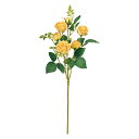 【東京堂 公式】造花 アーティフィシャルフラワー アンティカスプレーローズ イエロー FM008840-4 YELLOW