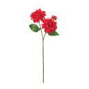 【公式】東京堂 MAGIQ 造花 花材 ミディダリア レッド アーティフィシャルフラワー ダリア FM005554-003【高品質 アートフラワー】