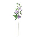 【公式】東京堂 MAGIQ 造花 花材 シャルルクレマチス ラベンダー アーティフィシャルフラワー クレマチス FM008885-011【高品質 アートフラワー...