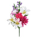 【公式】東京堂 MAGIQ 造花 花材 リリーマムミックスブッシュ ミックス フェイクグリーン アーティフィシャルフラワー 仏花 供花 フューネラル カサブランカ ゆり マム 菊 FM0B2508【高品質 アートフラワー】