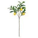 【公式】東京堂 MAGIQ 造花 花材 レモンブランチ グリーン アーティフィシャルフラワー 実もの 果物 野菜 パン 実もの ベリー(小果実) FG00090...