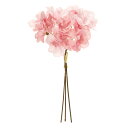 【公式】東京堂 MAGIQ 造花 花材 山桜 ピック ピンク アーティフィシャルフラワー FM008648-002 サクラ 【高品質 アートフラワー 造花 リア...