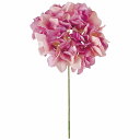 【公式】東京堂 MAGIQ 造花 花材 アリスハイドレンジア ライラック アーティフィシャルフラワー あじさい FM025048-050 【高品質 アートフラワ...