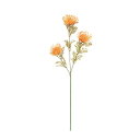 【公式】東京堂 MAGIQ 造花 花材 キャンディピンクッション ピーチ/オレンジ アーティフィシャルフラワー FM009160-006 トロピカルフラワー 【...