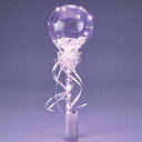 【東京堂 公式】【材料セット】イルミナバルーンセット ピンク アレンジキット 1セット バルーンフラワーキット GI000201-002