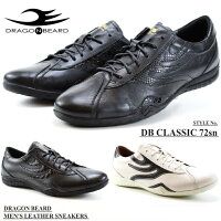 ɥ饴٥ɥˡDRAGONBEARDDBCLASSIC72SNBLACKWHT/GRY쥶ˡ奢륷塼ͥˡ쥹ˡ