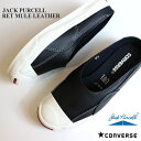 コンバース ジャックパーセル RET ミュール レザー ブラックCONVERSE JACK PURCELL RET MULE LEATHER 33300350 1CL751