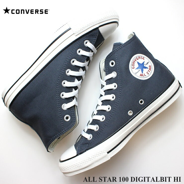 コンバース オールスター 100 デジタルビット HI グレイCONVERSE ALL STAR 100 DIGITALBIT HI 31303562 1SC473