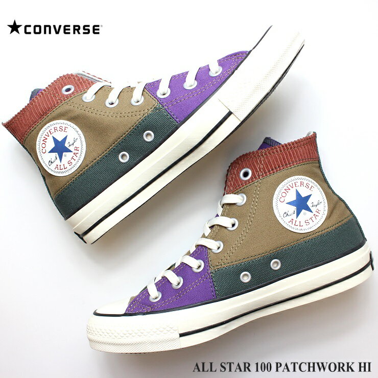 コンバース オールスター 100 パッチワーク HI オーカー/レッドCONVERSE ALL STAR 100 PATCHWORK HI31304530 1SC595