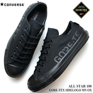 コンバース オールスター 100 ゴアテックス サイドロゴ MN OX ブラックCONVERSE ALL STAR 100 GORE-TEX SIDELOGO MN OX 31303621完全防水 アウトドア キャンプ フェス