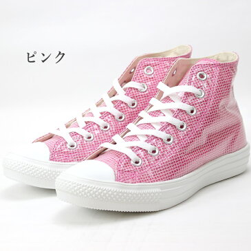 コンバース スニーカーコンバース オールスター ライト クリアレイヤー HICONVERSE ALL STAR LIGHT CLEARLAYER HI 31303660 31303661