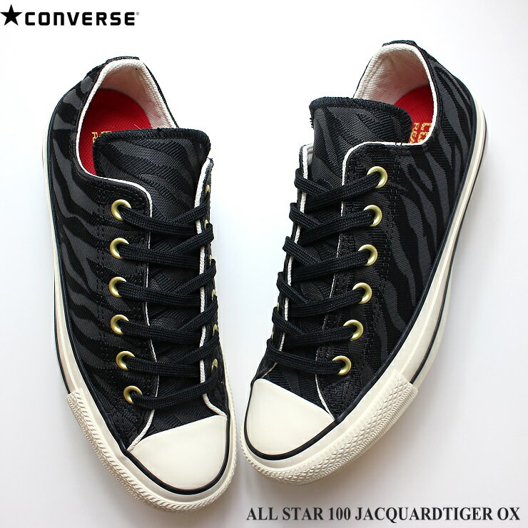 コンバース オールスター 100 ジャカードタイガー OX ブラックCONVERSE ALL STAR 100 JACQUARDTIGER OX 31305660