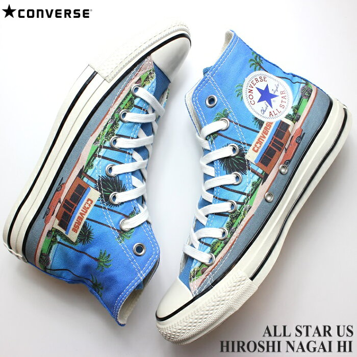 コンバース オールスター US ヒロシ ナガイ HI ブルーCONVERSE ALL STAR US HIROSHI NAGAI HI 31305740