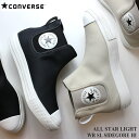 コンバース オールスター ライト WR SL サイドゴア HI グレージュ ブラックCONVERSE ALL STAR LIGHT WR SL SIDEGORE HI 31306410 3130641