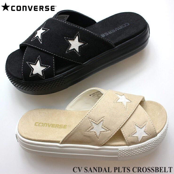 コンバース CV サンダル PLTS クロスベルト ブラック ベージュCONVERSE CV SANDAL PLTS CROSSBELT 35500380 35500381厚底サンダル