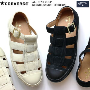 С 륹 å 륫  OX ֥å ܥ꡼CONVERSE ALL STAR COUPE GURKHA-SANDAL SUEDE OX 38000890 38000891ǥ  ᥵