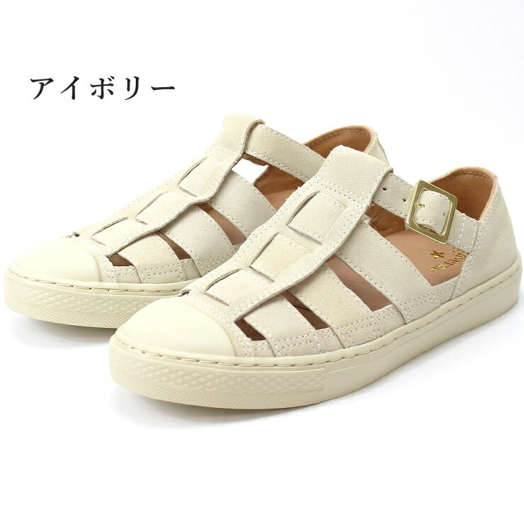 コンバース オールスター クップ グルカサンダル スエード OX ブラック アイボリーCONVERSE ALL STAR COUPE GURKHA-SANDAL SUEDE OX 38000890 38000891グラディエーターサンダル 亀サンダル カメサンダル