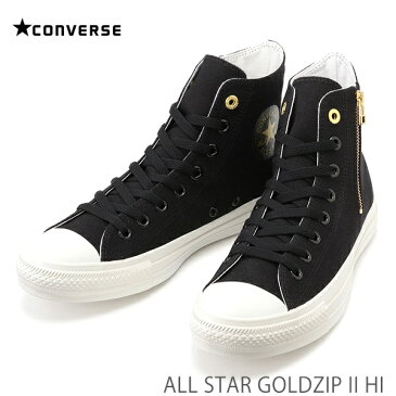 コンバース スニーカーコンバース オールスター　ゴールドジップ 2 HI ブラックCONVERSE ALL STAR GOLDZIP 2 HI 31301532210 1SC270