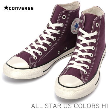 コンバース オールスター US カラーズ HI ヴィオラパープルCONVERSE ALL STAR US COLORS HI1SC328 31302082210 ハイカットスニーカー