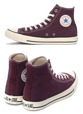 コンバース オールスター US カラーズ HI ヴィオラパープルCONVERSE ALL STAR US COLORS HI1SC328 31302082210 ハイカットスニーカー