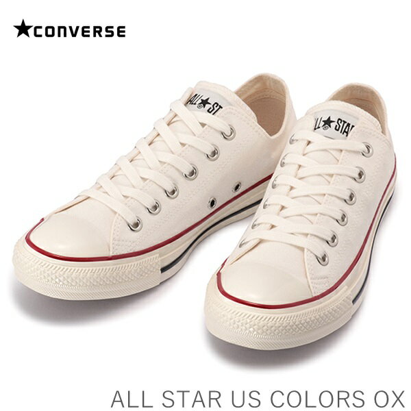 コンバース オールスター US カラーズ OX エイジドホワイトCONVERSE ALL STAR US COLORS OX1SC329 31302082210