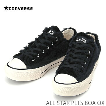 コンバース オールスター PLTS ボア OX ブラックCONVERSE ALL STAR PLTS BOA OX3130064 5CL528