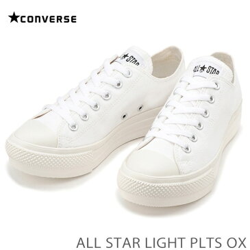 コンバース オールスター ライト PLTS OX ホワイトCONVERSE ALL STAR LIGHT PLTS OX31301472