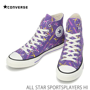 コンバース オールスター スポーツプレイヤーズ HI パープルCONVERSE ALL STAR SPORTSPLAYERS HI 32965110