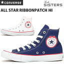 コンバース オールスターCONVERSE ALL STAR RIBBONPATCH HIコンバース オールスター リボンパッチ HI靴 スニーカー