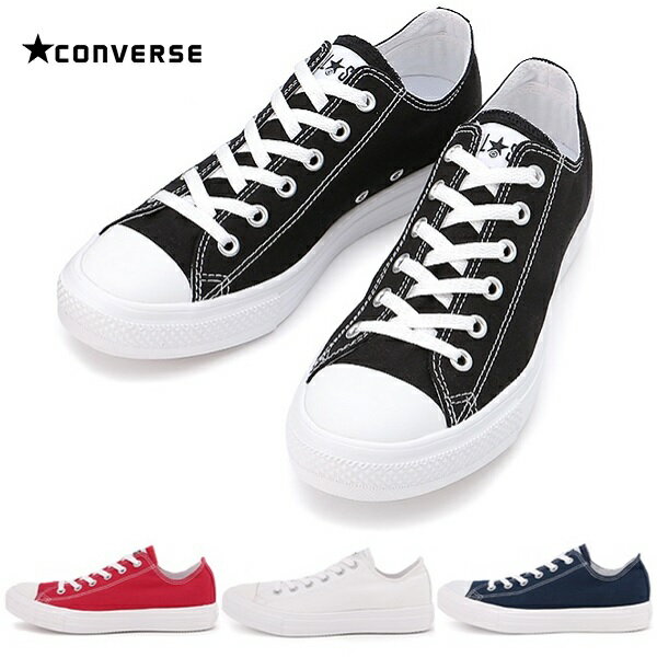 コンバース オールスター ライト OXCONVERSE ALL STAR LIGHT OX ブラック レッド ホワイト ネイビーレディース スニーカー メンズ 靴 軽量 スニーカー 軽い ローカット 大人 シンプル おしゃれ 靴 通学