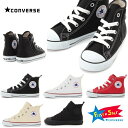 コンバース チャイルドオールスター ハイカットCONVERSE CHILD ALL STAR N Z HI ブラック オプティカルホワイト レッド ホワイト ブラックモノクロームコンバース チャイルド オールスター N Z HI