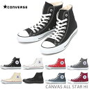 コンバース オールスター レディースCONVERSE CAN...
