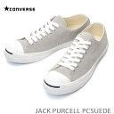 コンバース ジャックパーセルCONVERSE JACK PU...
