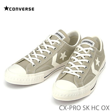 コンバース シェブロンスターCONVERSE CX-PRO SK HC OX1CL543 ベージュ 34200101220スニーカー