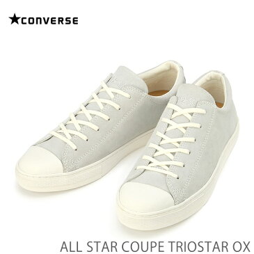 コンバース オールスター クップ スエード OX グレイCONVERSE ALL STAR COUPE SUEDE OX 32159357225