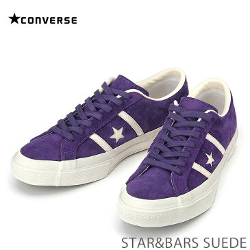 コンバース スター&バーズ スエード パープルCONVERSE STAR&BARS SUEDE 1CL538 35200030220スターアンドバーズ ワンスター