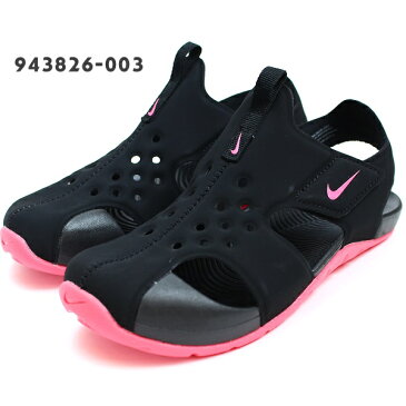 キッズ サンダル ナイキNIKE SUNRAY PROTECT 2 PS 943826ナイキ サンレイ プロテクト 2子供靴 子供サンダル キッズサンダル ジュニアサンダル キッズシューズ ジュニアシューズ