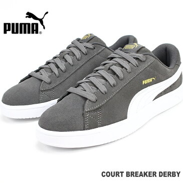 プーマ スニーカーPUMA COURT BREAKER DERBY 367366-10プーマ コートブレーカーダービー