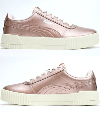 プーマ スニーカー レディースPUMA CARINA METALLIC 372852-03プーマ キャリーナ メタリック