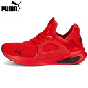 プーマ スニーカーPUMA SOFTRIDE エンゾ EVO 377048-02ユニセックス ソフトライド エンゾ EVO ランニングシューズ