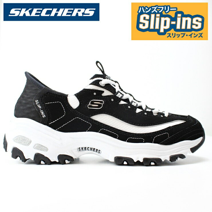 楽天市場】skechers d lites fresh startの通販 楽天市場】skechers d lites fresh startの通販