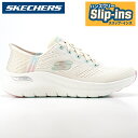 スケッチャーズ スリップインズ レディーススニーカーSKECHERS Hands Free Slip-ins ARCH FIT 2.0-EASY CHIC 150066 NTPKアーチフィット 2.0 イージー シックスケッチャーズ ハンズフリー スリップインズ